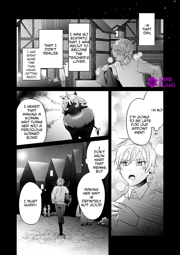 The Powerless Lady's Marriage to the Cold Hero - Her Husband Was Once Her Devoted Student. Chapter 2 Page 26
